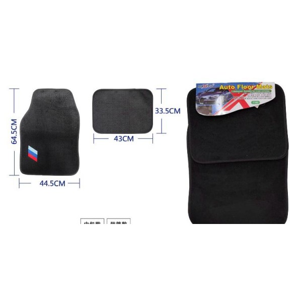 Set covoras de podea auto, 4 piese brodate