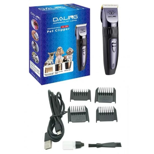 Masina de tuns pentru animale