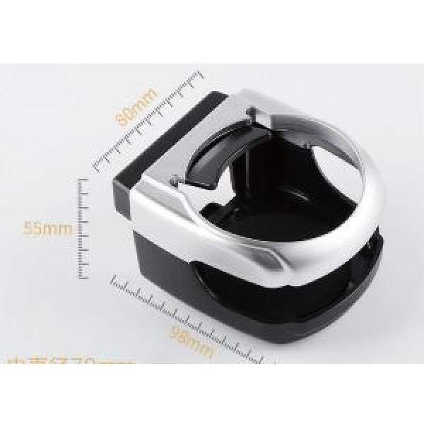 Suport auto pentru pahar-Albastru