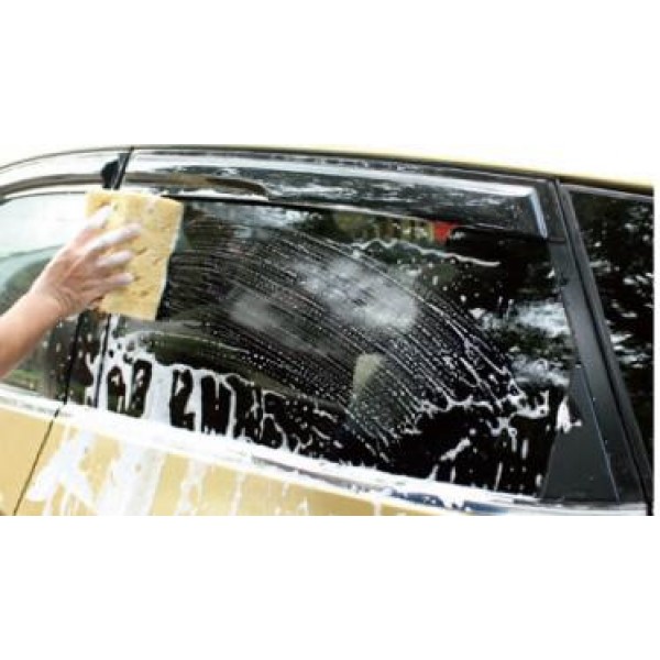 Burete de piele de caprioara 4x8x12cm