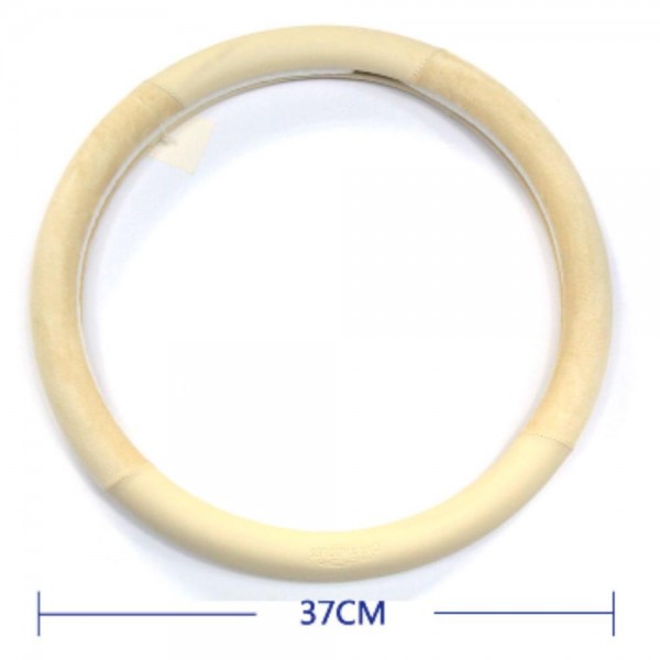 Husă Volan Super Fibre + Piele Sintetică – Culoare Bej